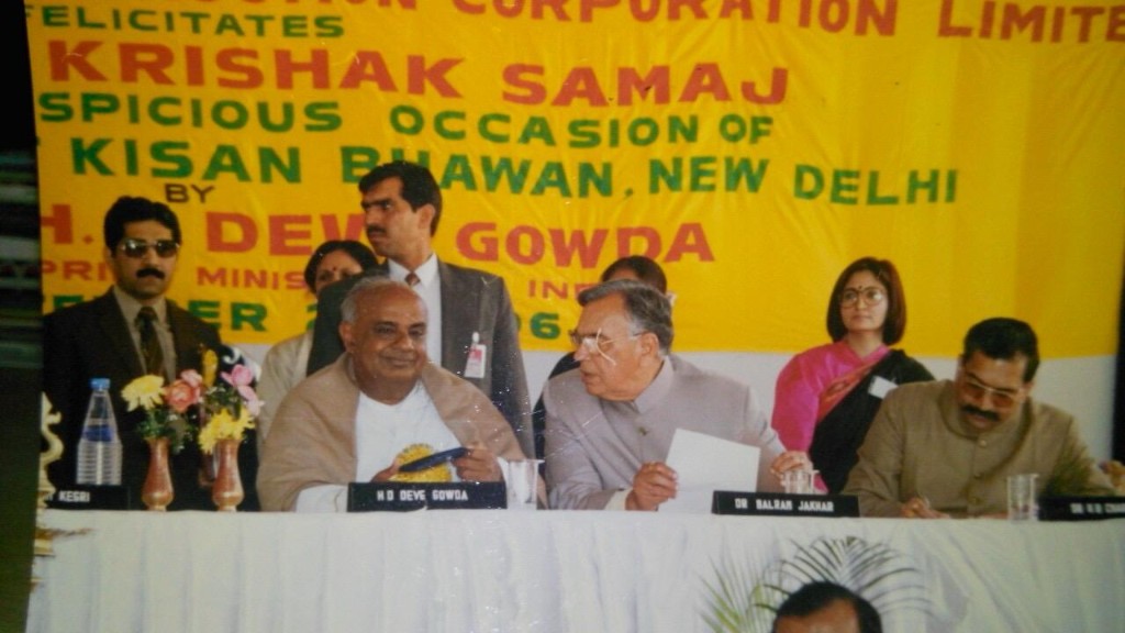Kisan Bhawan felicitation dais — H. D. Deve Gowda, Dr. Balram Jakhar, Krishan Bir Chaudhary, 1996