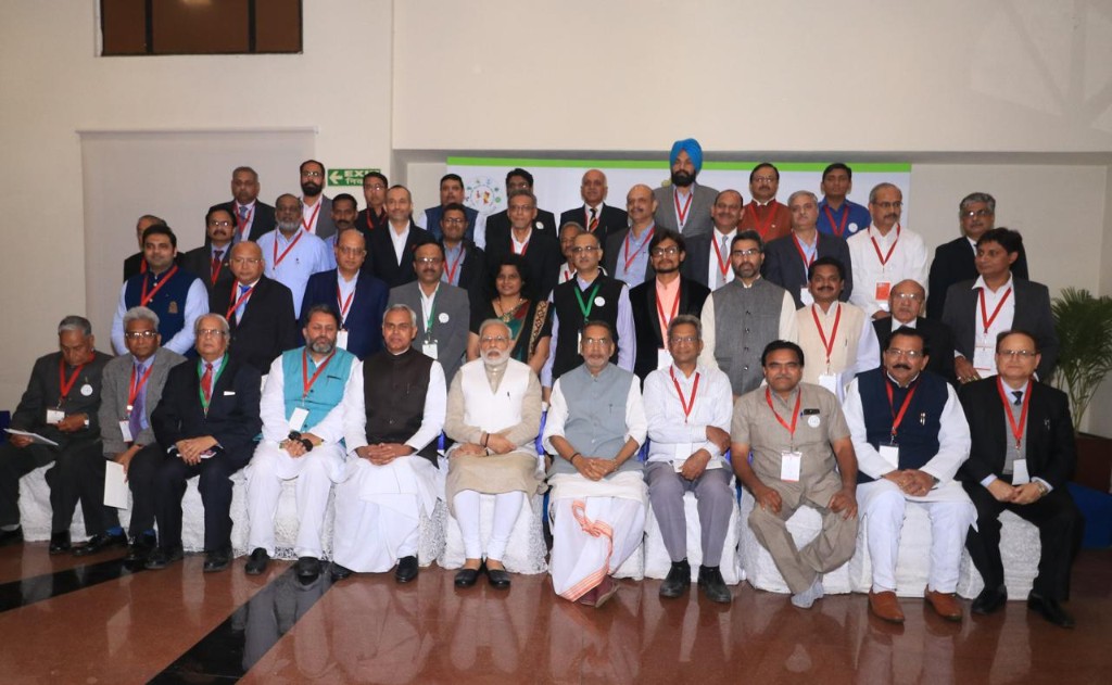 National leadership gathering with the Prime Minister