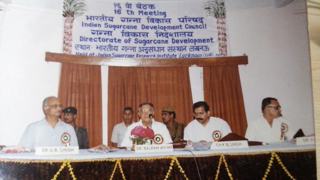 Indian Sugarcane Development Council dais