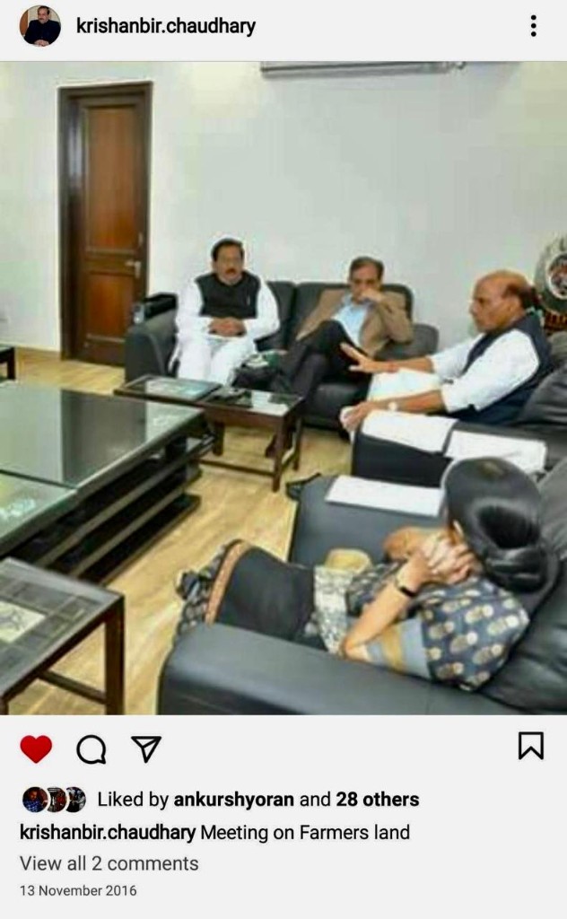 Meeting on farmers’ land issues