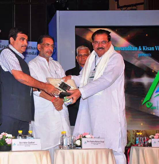 Presentation ceremony with Union ministers