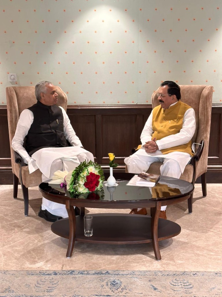 With Acharya Devvrat