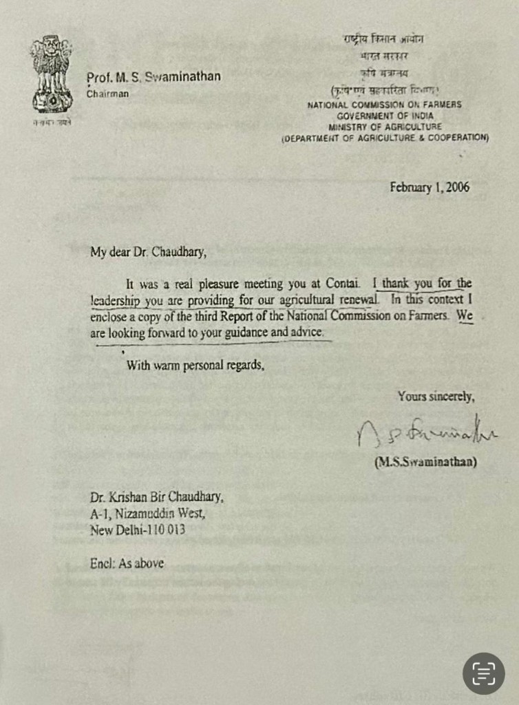Letter from Prof. M. S. Swaminathan, 2006