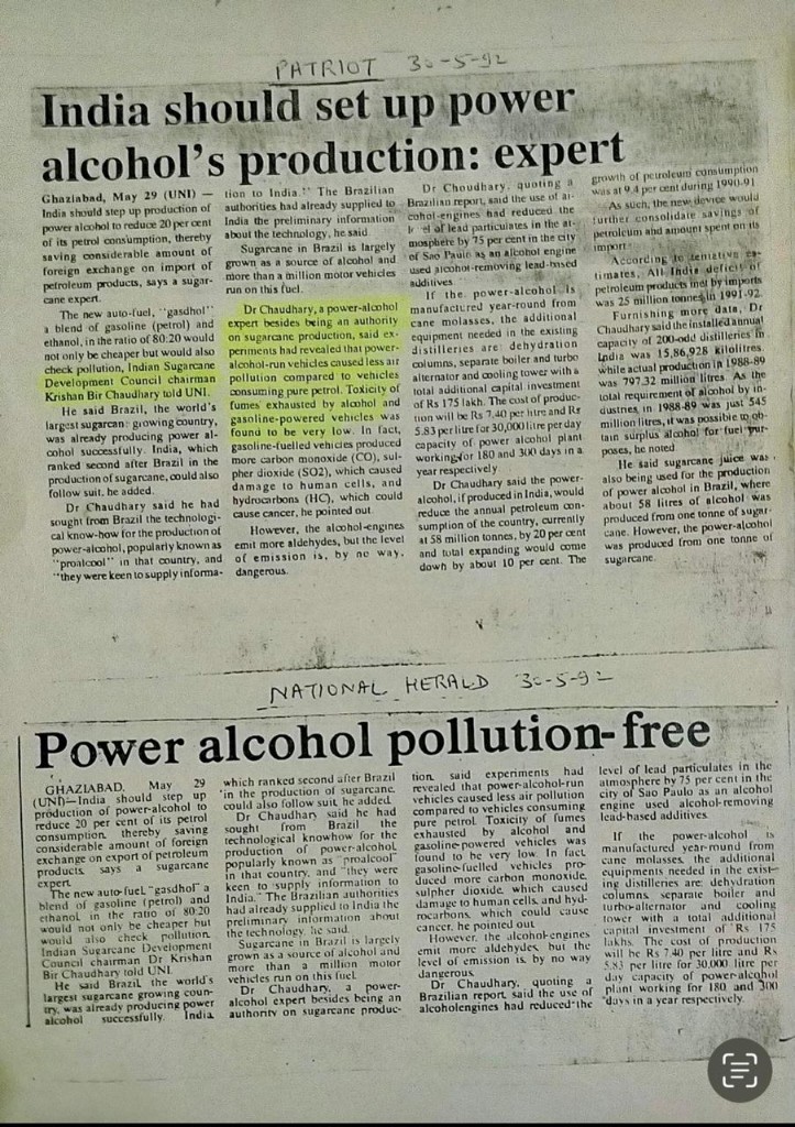 Patriot / National Herald clippings, 1992