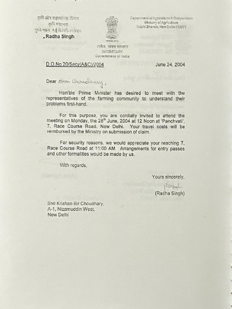 PM meeting invitation via Agriculture Secretary, 2004