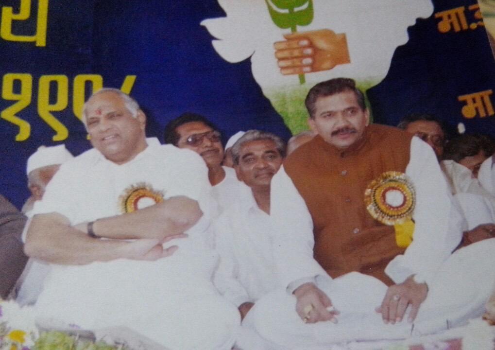 Agricultural conference stage — 1990s