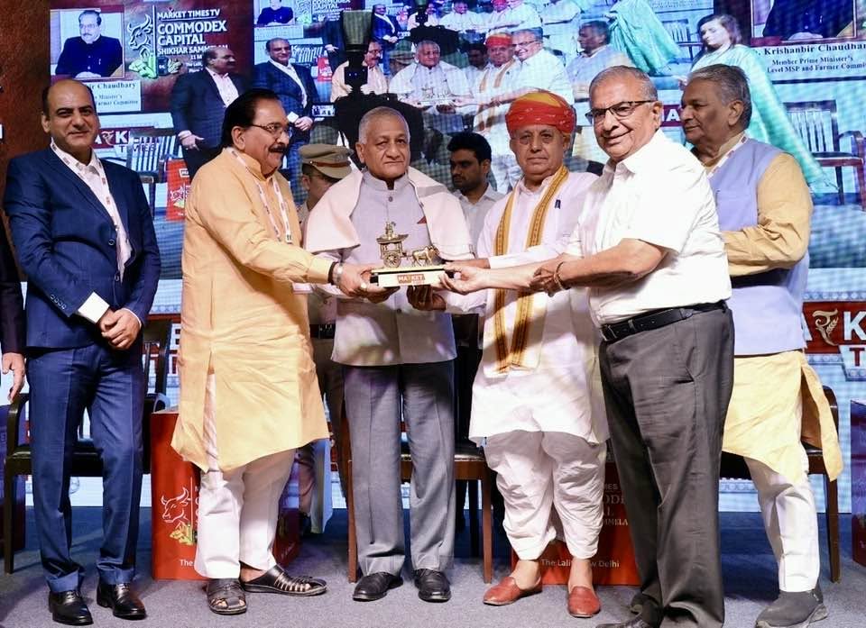 Public recognition on national agri platforms