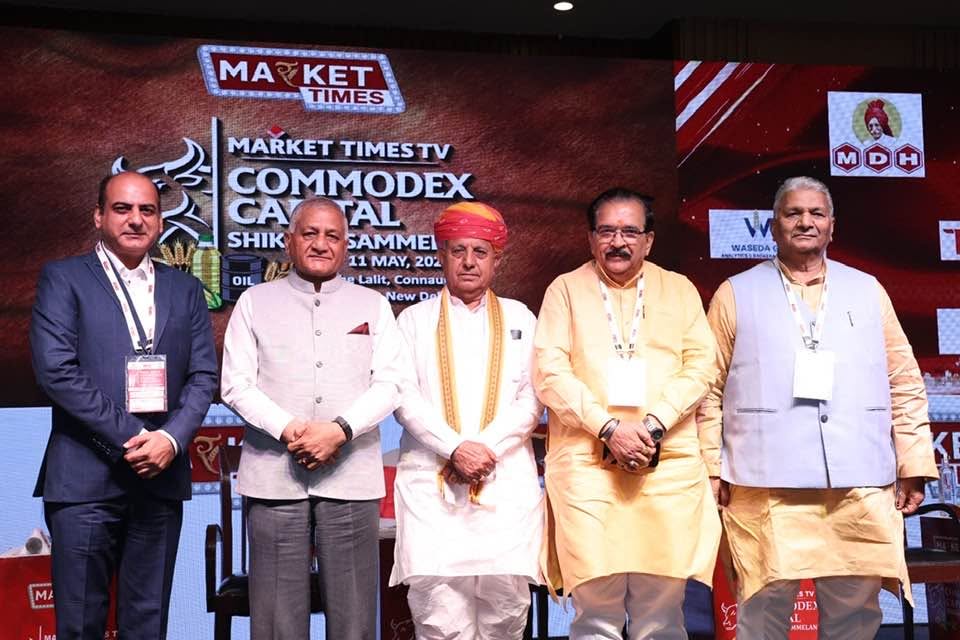 Shikhar Sammelan · The Lalit, New Delhi