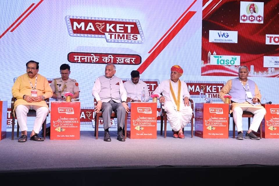 Panel stage — Market Times TV